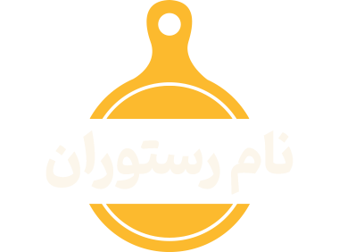 قالب فست فود